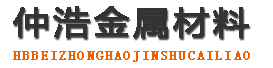 宜昌防腐保温钢管,宜昌保温钢管厂家,宜昌热力保温管道